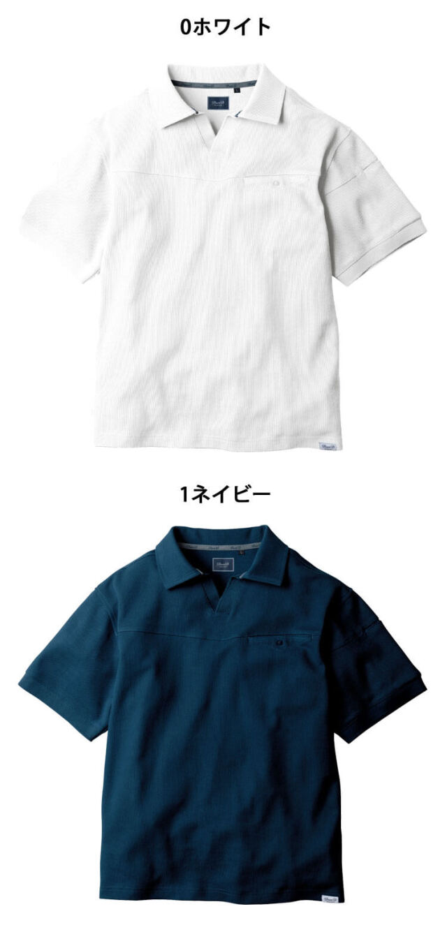 Dandy Dad ダンディダッド 半袖ポロシャツ 5475-51 桑和 SOWA 作業服