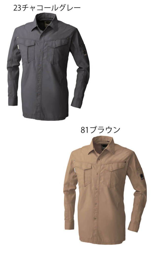 SOWA 桑和 長袖シャツ 575 作業服 作業着 春夏 吸汗性 防縮｜作業服
