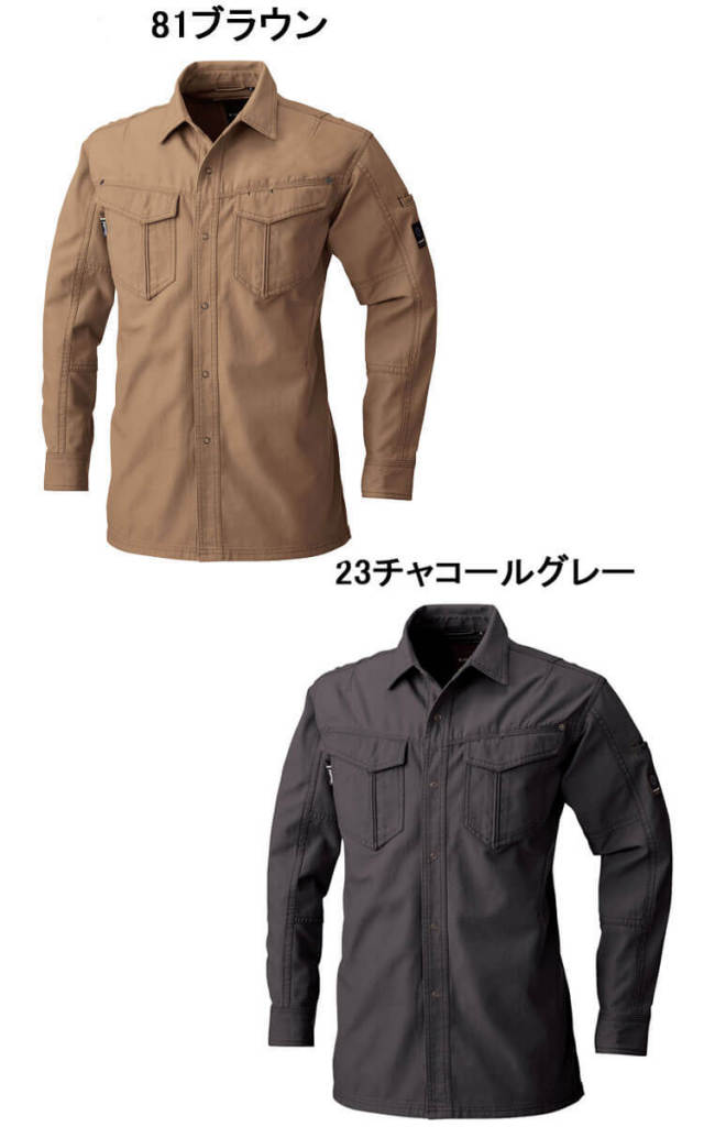 ☆ひまわりさん専用☆rsc products アパレル5品セット ☆ひまわりさん