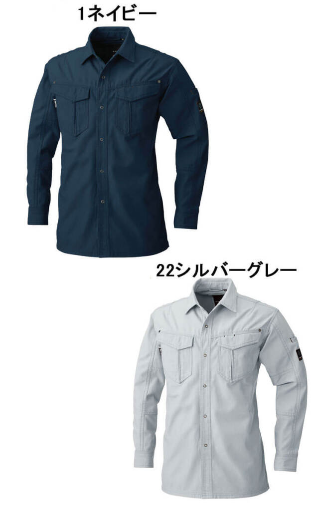 PRISTINEカシミヤ混長袖シャツ PRISTINE/プリスティン｜オーガニック