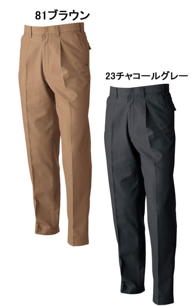 SOWA 桑和 ワンタックスラックス 5779 作業服 作業着 秋冬 吸汗性 防縮