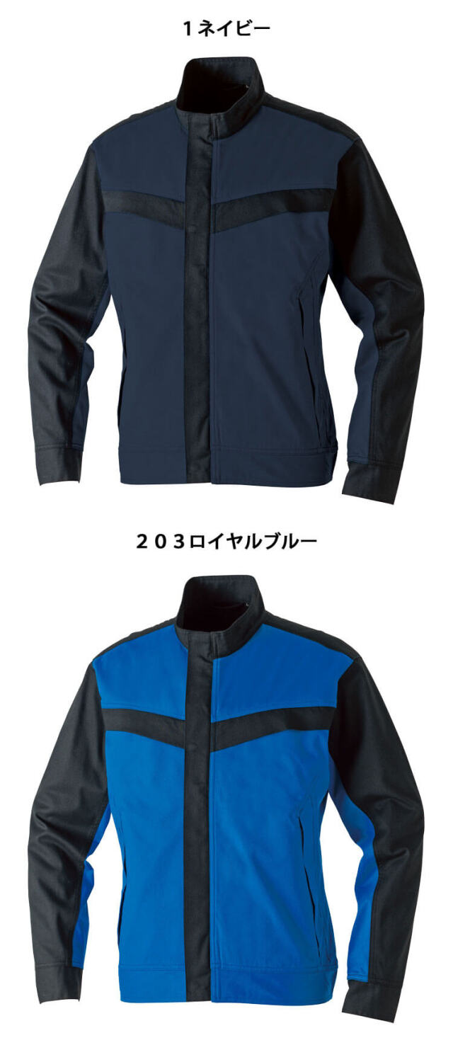 衣更真緒　50個 KANEMASA PHIL.】46G MODEST SHIRT - SAX | 公式通販サイト session