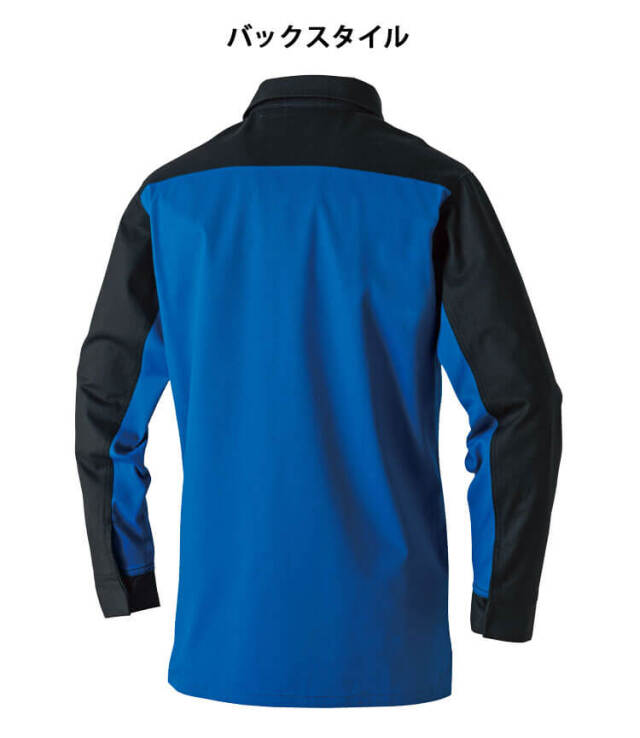 SOWA 桑和 難燃長袖シャツ 6052-02 防炎 作業服 作業着 通年｜作業服