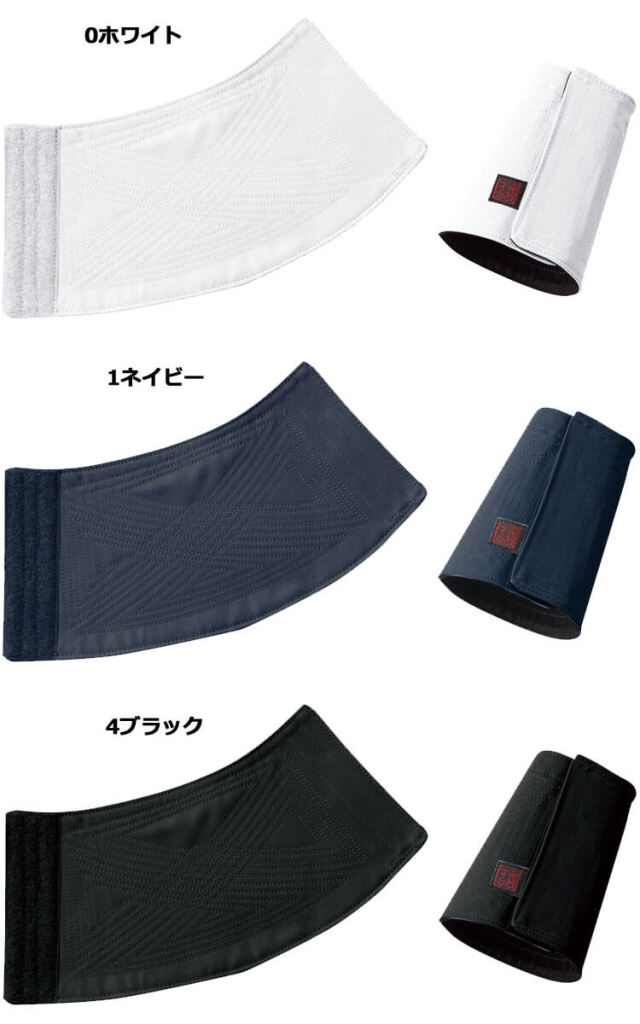 SOWA 桑和 鳶 鳶服 手甲 61015 通年| 作業服・作業着の総合通販