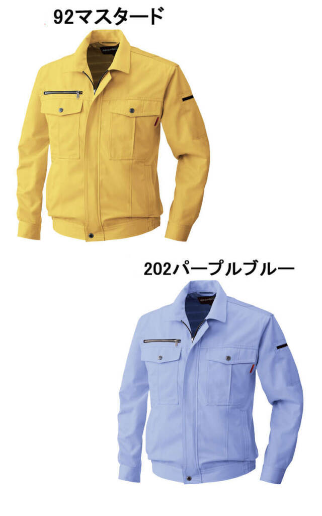 SOWA 桑和 長袖ブルゾン 6113 作業服 作業着 秋冬 制電性 イージーケア