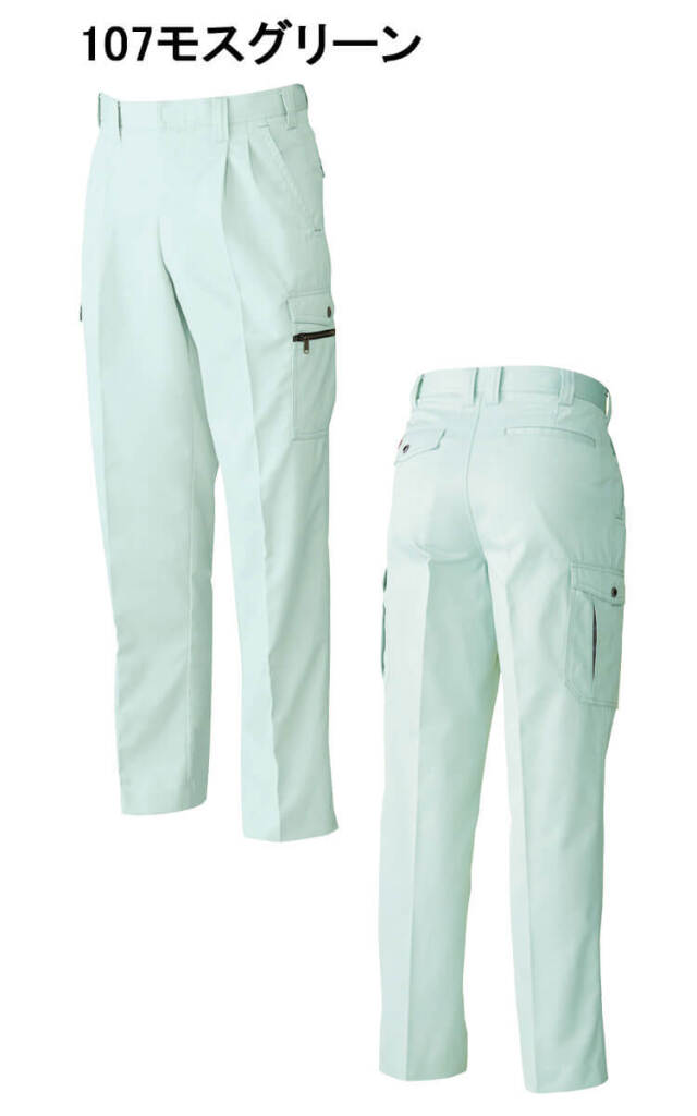 SOWA ツータックカーゴパンツ 6118 作業服 作業着 秋冬 桑和 制電性