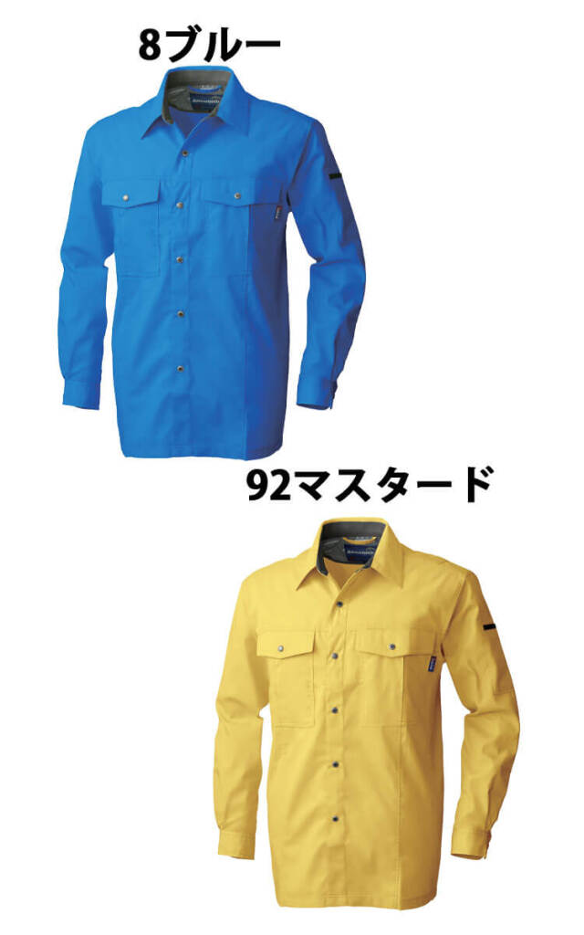 SOWA 桑和 長袖シャツ 615 作業服 作業着 春夏 制電性 消臭