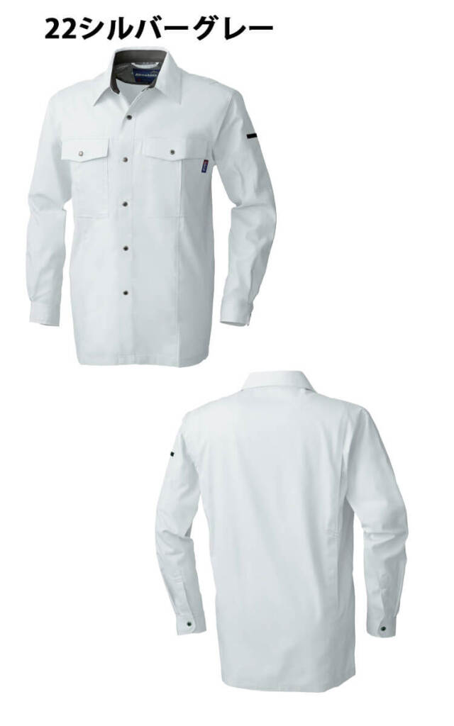 値下げ！【うさとの服】長袖シャツ SOWA 桑和 長袖シャツ 615 作業服 作業着 春夏 制電性 消臭 イージー