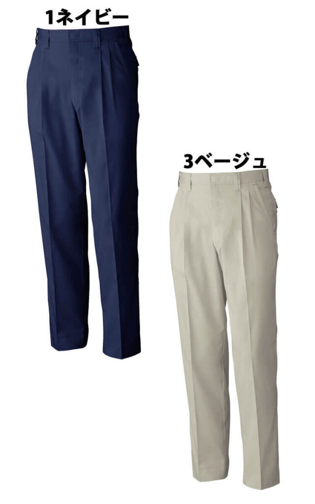 SOWA 桑和 ツータックスラックス 619 作業服 作業着 春夏 制電性