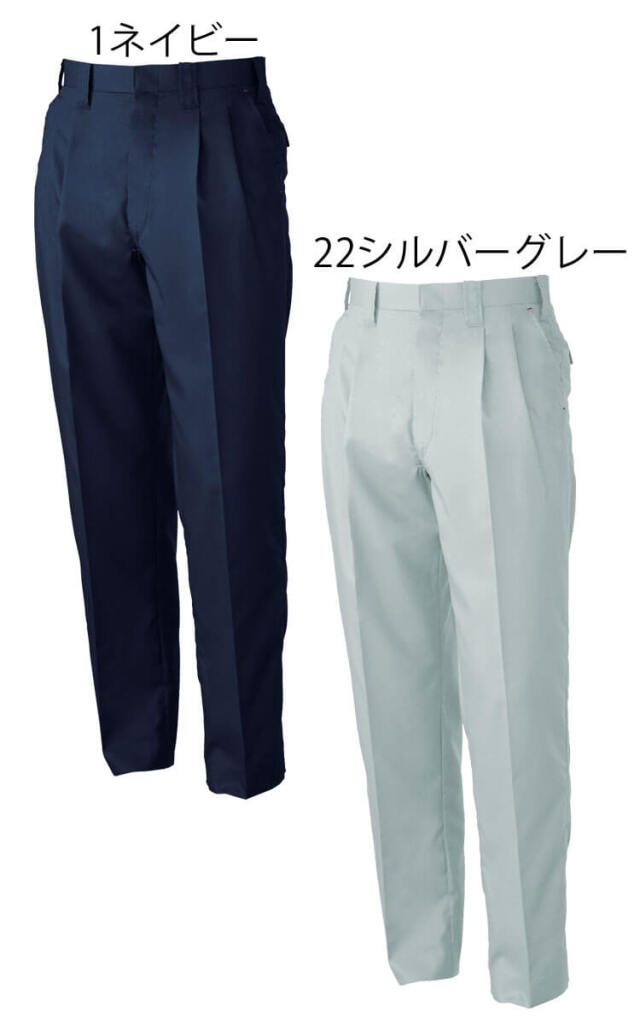 ムーバージャケットのツータックスラックス ムーバージャケットのツータックスラックス