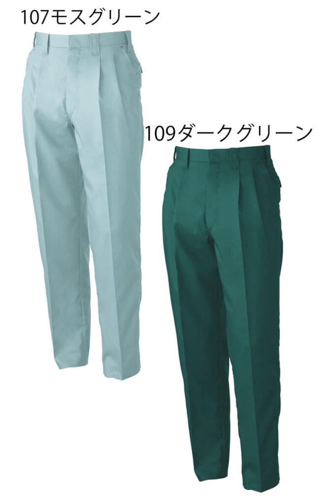 SOWA 桑和 ツータックスラックス 639 作業服 作業着 春夏 消臭