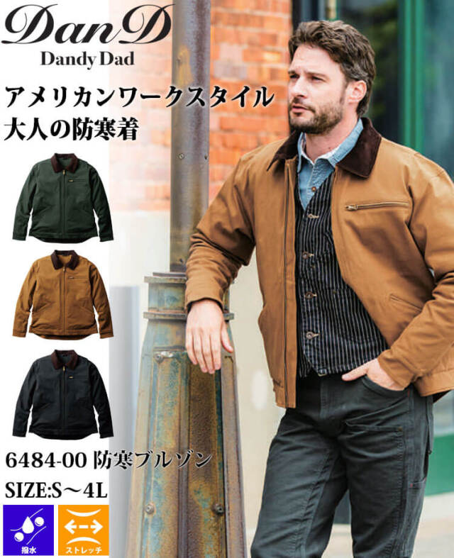 jws jwjwbwjwhhevさん専用.4 Haier JW-U45B-K 洗濯機 4.5kg ブラック JWU45BK | ヤマダウェブコム