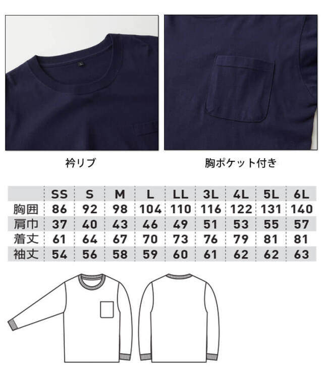 SELF PORTRAIT【関税送料込】ジャケット SELF PORTRAIT【関税送料込】ジャケット (SELF PORTRAIT