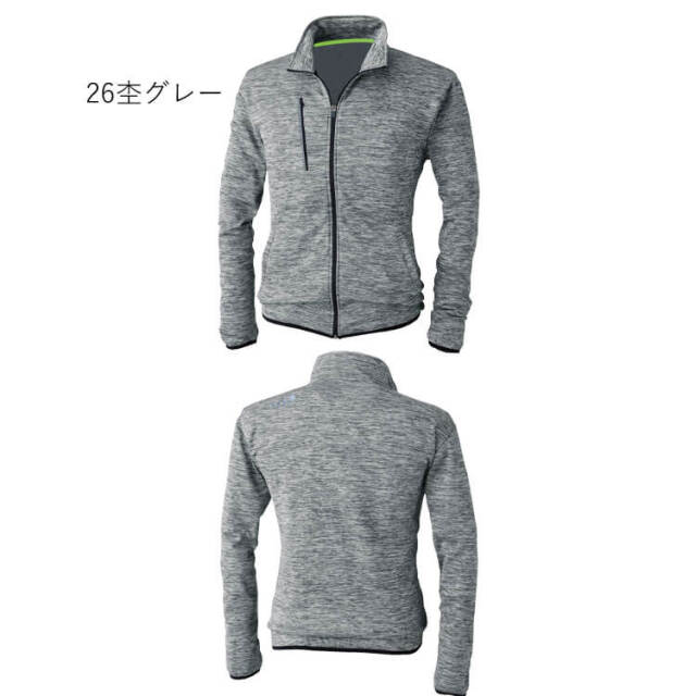 SOWA 桑和 ストレッチ軽防寒ブルゾン BULL WORKS 7024-00 ジャンパー