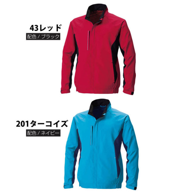 SOWA 桑和 カラーブルゾン 7072-00 ジャンパー 作業服 作業着 スポーツ