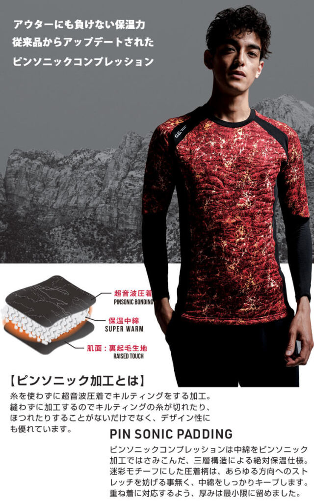 2425 フランス トレーニングウェア - メルカリ