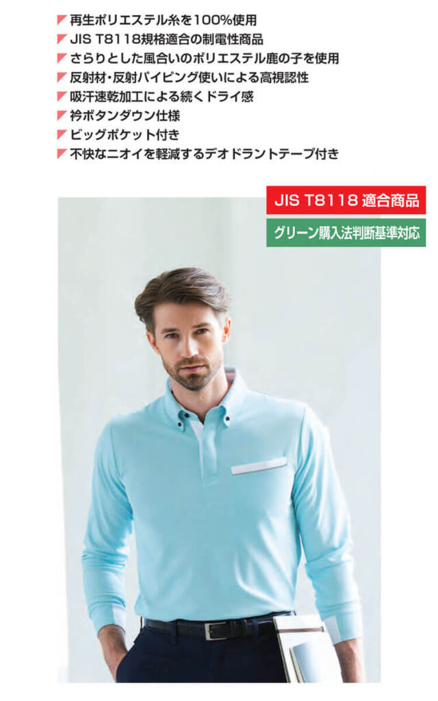 ダウンジャケット 秋冬 ショート丈 中綿コート レディース 長袖