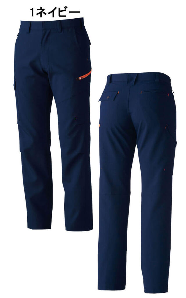 SOWA 桑和 カーゴパンツ 7448 作業服 作業着 秋冬 制電性 ストレッチ