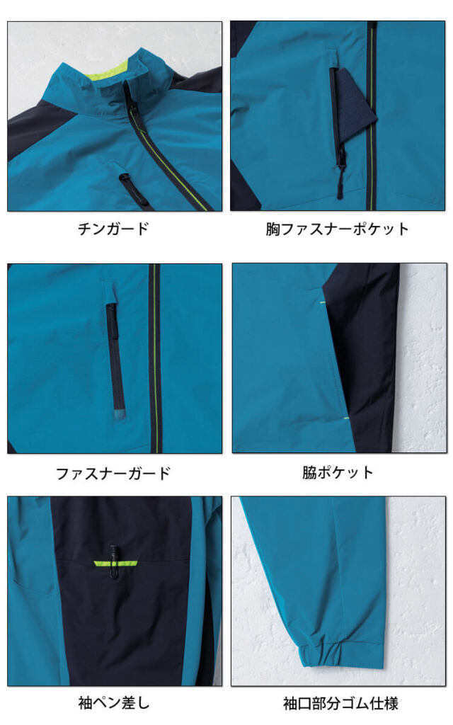 Sov. ブルゾン 作業用 防寒ブルゾン 桑和SOWA 7524-00【サンワーク本店】