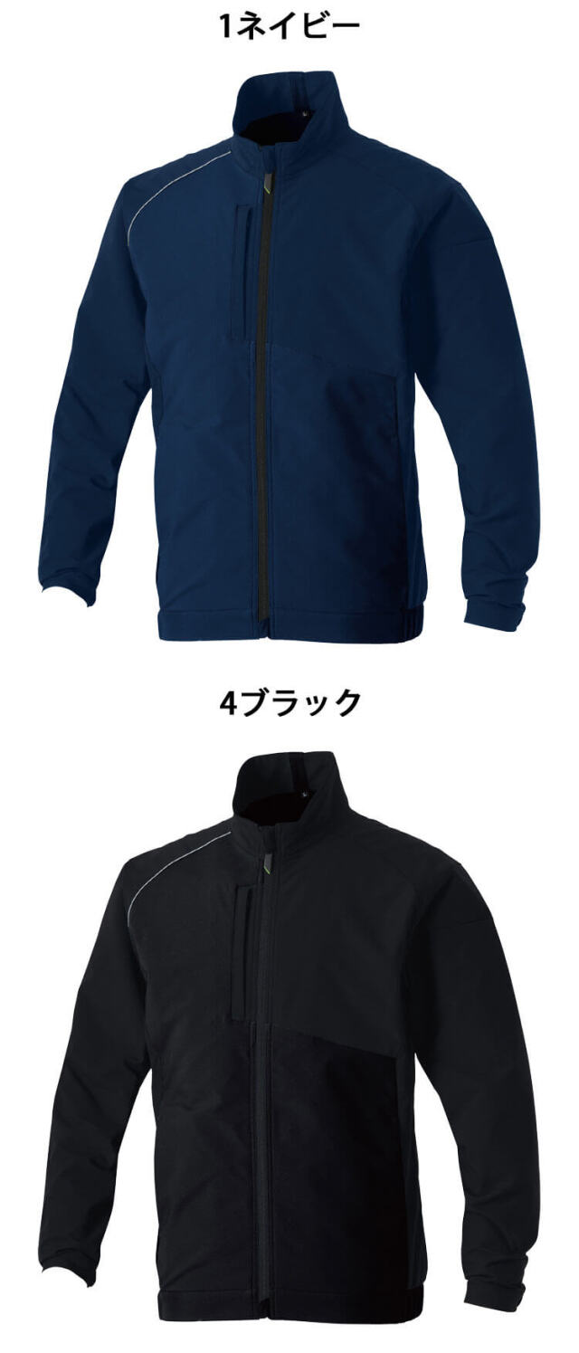 タグ付未使用定価7万+　エイココンドウ　幾何学アシメトップス　羽織　XL相当 Evolution Gear 製 】 TRIJICON TA31b ACOG 4x32 スコープ レプリカ