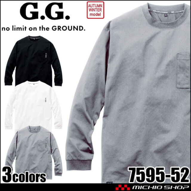 SOWA 桑和 G.GROUND ジーグラウンド 長袖Tシャツ 7595-52 秋冬 2026年秋冬新作