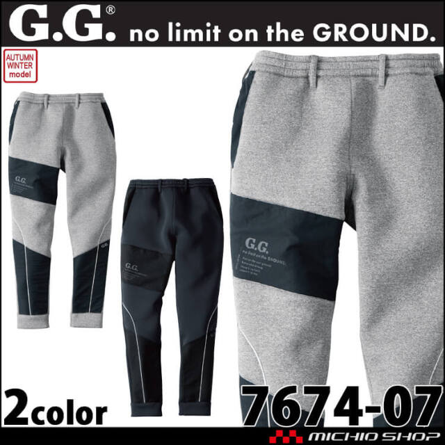 軽防寒 桑和 SOWA ストレッチ軽防寒パンツ 7674-07 G.GROUND ジーグラウンド 秋冬