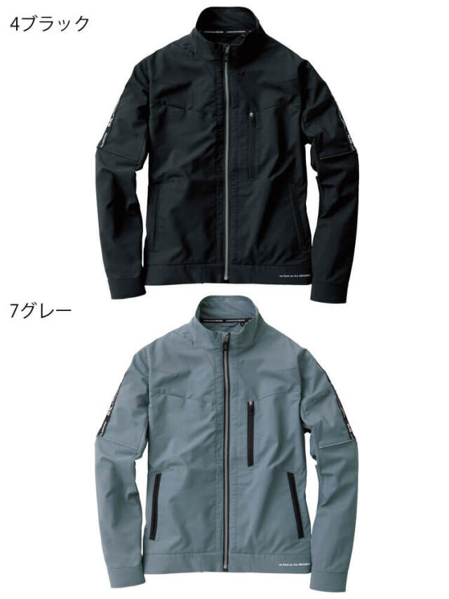 作業服 桑和 SOWA 長袖ブルゾン 8018-00 G.GROUND ジーグラウンド