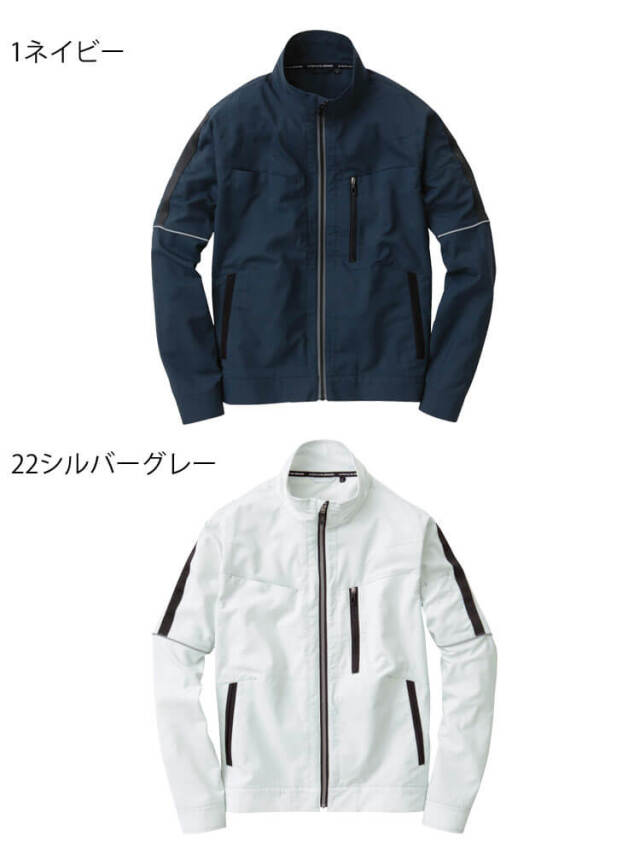 5月上旬入荷先行予約]作業服 桑和 SOWA 長袖ブルゾン 8018-10 G.GROUND