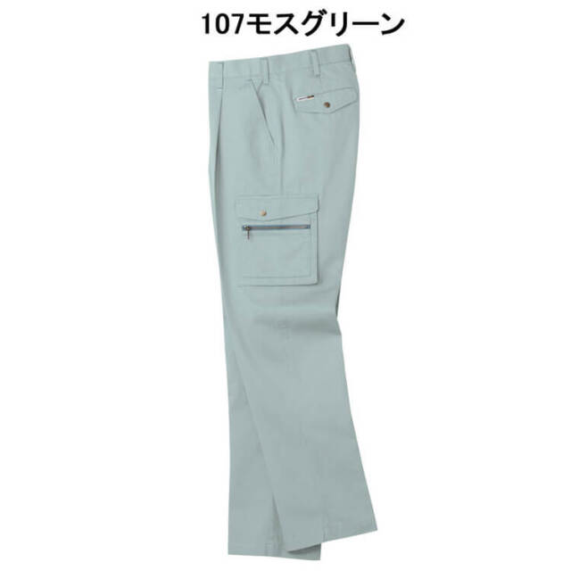 桑和 4448 ワンタックカーゴパンツ パウダーブルー 130 <br>4448