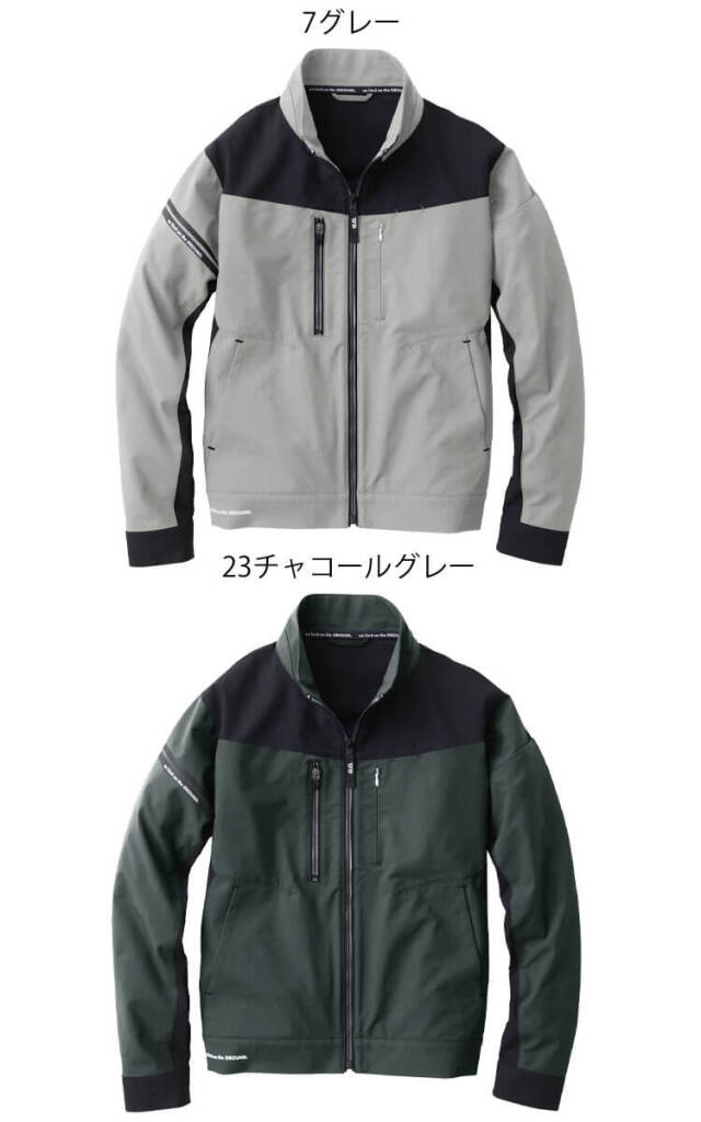 作業服 桑和 SOWA 長袖ブルゾン 8042-00 G.GROUND ジーグラウンド