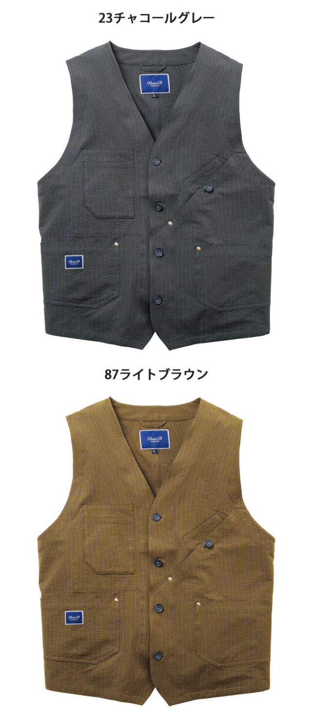 Dandy Dad ダンディダッド ベスト 8488-06 桑和 SOWA｜作業服・作業着