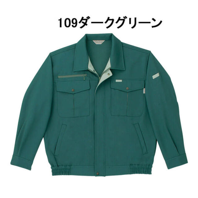 SOWA 桑和 長袖ブルゾン 9113 作業服 作業着 秋冬 制電性 イージーケア