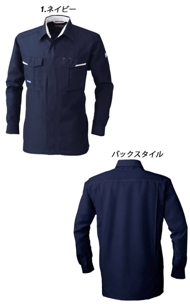 SOWA 桑和 制電 消臭 長袖シャツ 945 作業服 作業着 春夏｜作業服