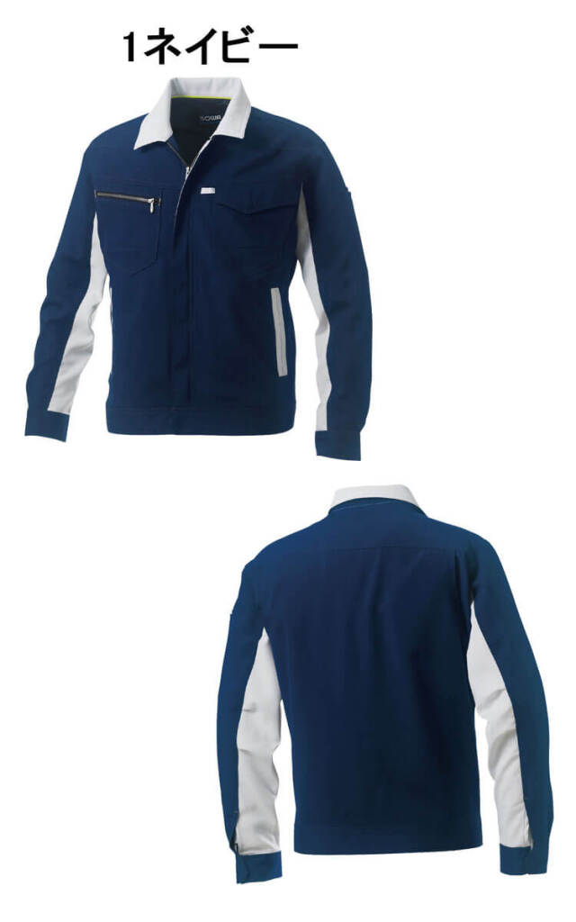 桑和 EC9223 長袖ブルゾン Lサイズ ネイビー(1) SOWA 【北海道・沖縄・離島配送不可】 SOWA 桑和 長袖ブルゾン 962 作業服 作業着 春夏 制電性 ストレッチ 消