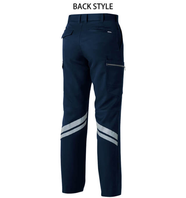作業服 桑和 SOWA カーゴパンツ(反射材付き) 9666｜作業服・作業着の