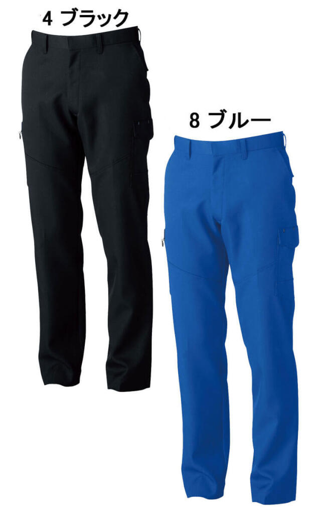 SOWA 桑和 ストレッチカーゴパンツ 9668 作業服 作業着 秋冬 制