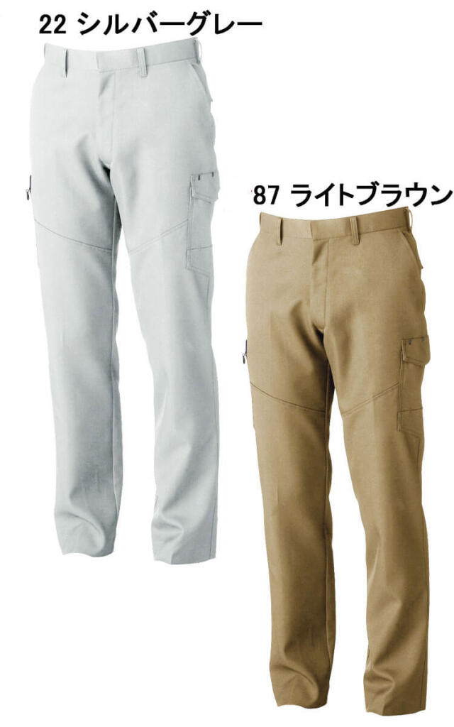 SOWA 桑和 ストレッチカーゴパンツ 9668 作業服 作業着 秋冬 制電性 消