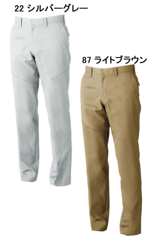 SOWA 桑和 ストレッチスラックス 9669 作業服 作業着 秋冬 制電性 消臭