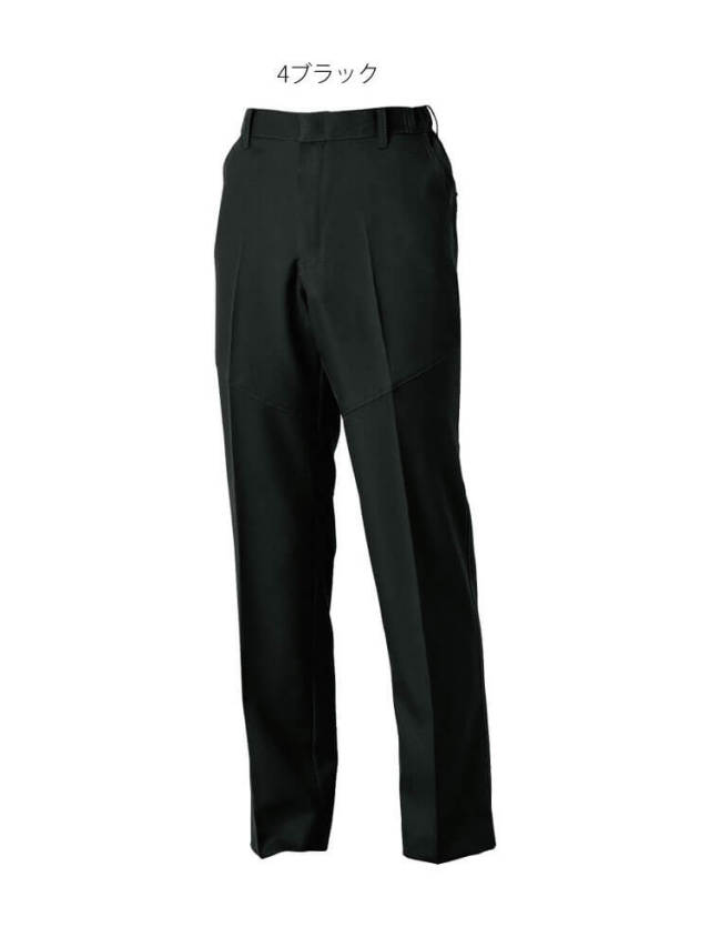 作業服 SOWA 桑和 スラックスパンツ 9669-99 作業着 秋冬 制電
