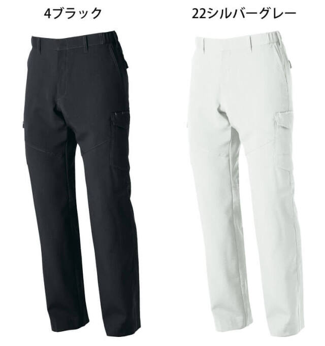 sowa パンツ SOWA ジョガーパンツ 秋冬 パンツ メンズ レディース ストレッチ