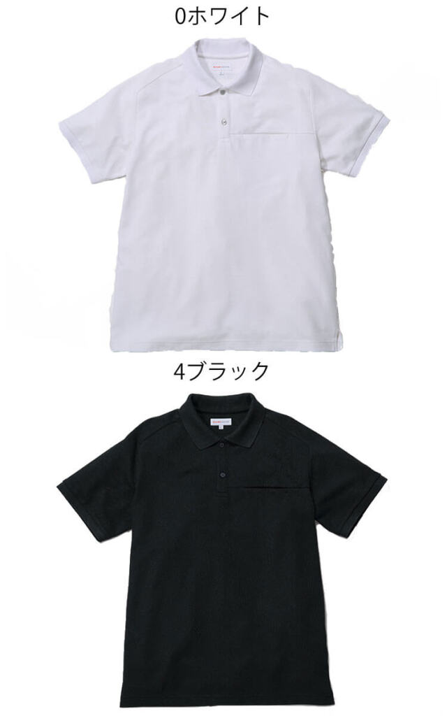BEAMS SCHOOL ネイビー ポロシャツ L 楽天市場】z□ビームス/B:MING LIFE STORE BEAMS 半袖ポロシャツ