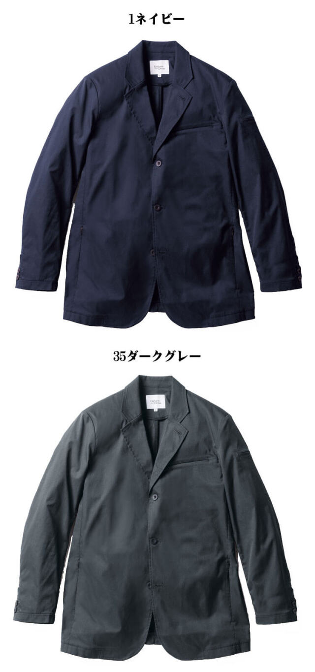 【東雲さま　専用です】 門倉太久斗/22世紀ジェダイ printed jacket black / TXA-TENGA