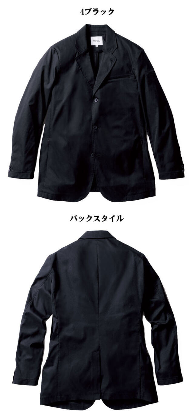 SOWA 桑和 Uniform Circus BEAMS 長袖ジャケット U7702-04