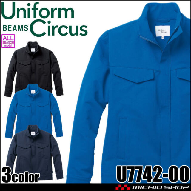 [11月上旬入荷先行予約]SOWA 桑和 Uniform Circus BEAMS 長袖ブルゾン U7742-00 通年 2026年秋冬新作