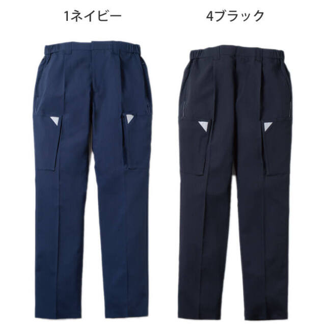 SOWA 桑和 Uniform Circus BEAMS カーゴパンツ U8788-08 ｜作業服