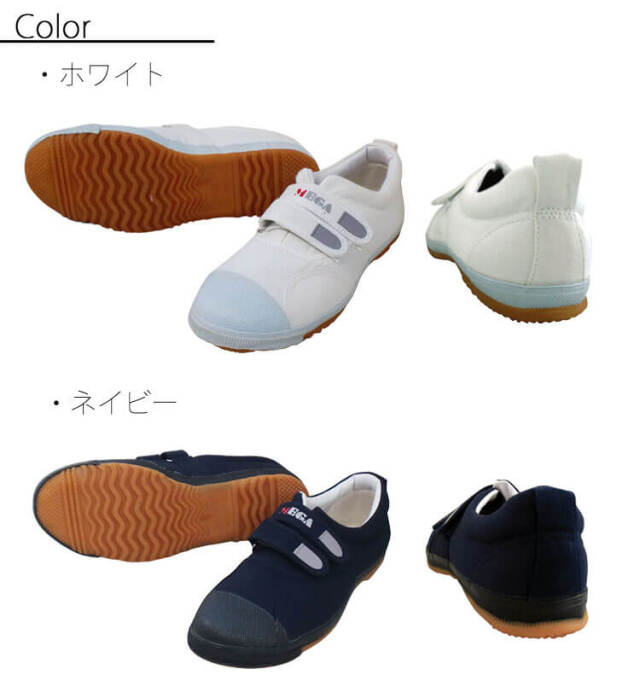 ♡Y.kさん専用♡卒業式　150 フォーマル　靴、靴下付き ♡Y.kさん専用♡卒業式 150 フォーマル 靴、靴下付き ♡Y.kさん専用