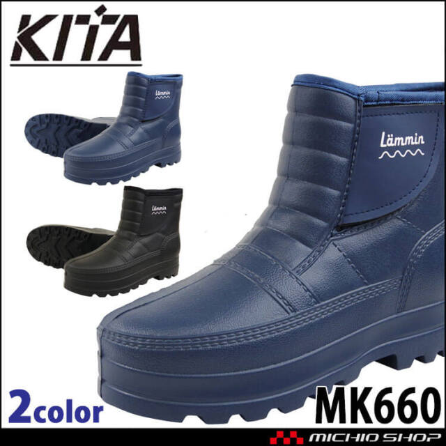 未使用‼️ビンディング　ブーツセット ORiental TRaffic（オリエンタルトラフィック） ブーツ 「 美脚