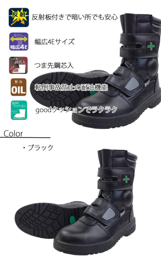 【新品未使用】KATIM OKUS 37.5 ブラック SUPERFREAK WOMEN セミドライ 5/3mm Mサイズ(2024) - 【公式】オニール