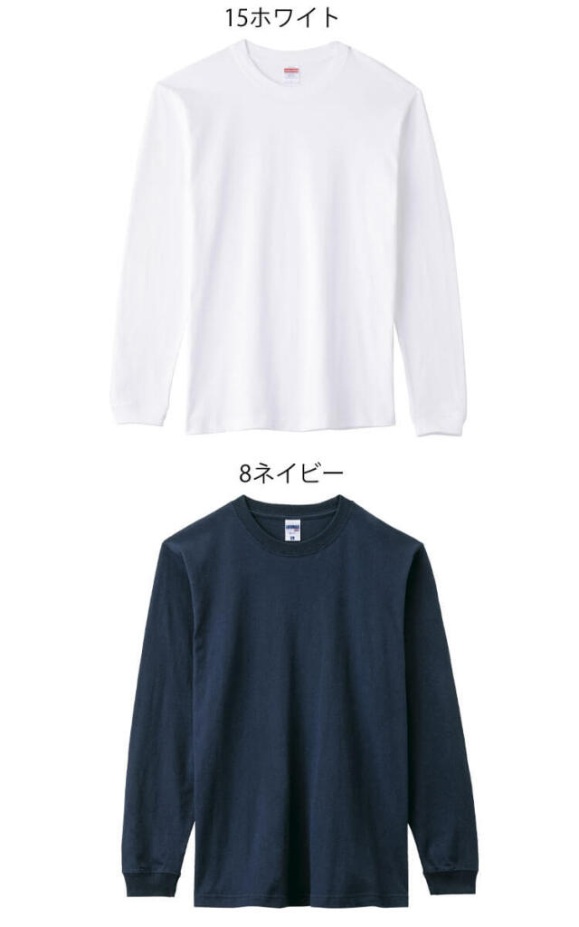 LIFEMAX ライフマックス 6.2オンスヘビーウェイトTシャツ(ポリジン加工