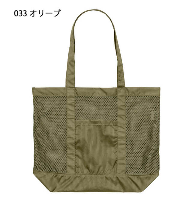 United Athle CAB ユナイテッドアスレ メッシュトートバッグ 1418-01